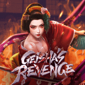 La Venganza de la Geisha
